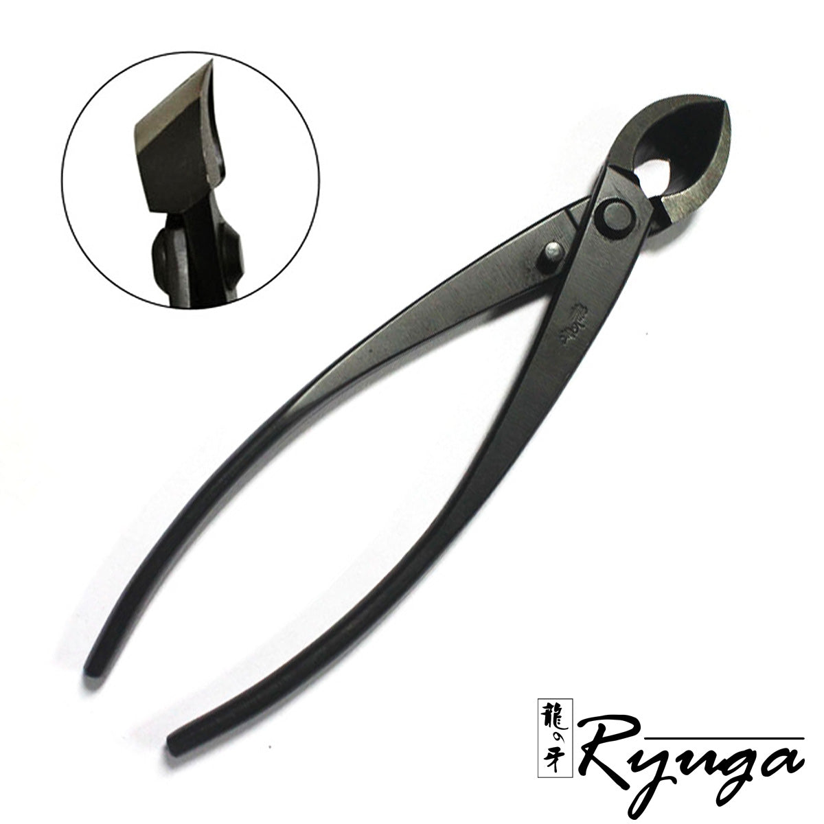RC-06 Concave Branch Cutter