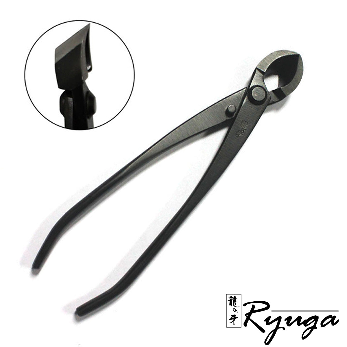 RC-07 Small Concave Cutter 6.69"