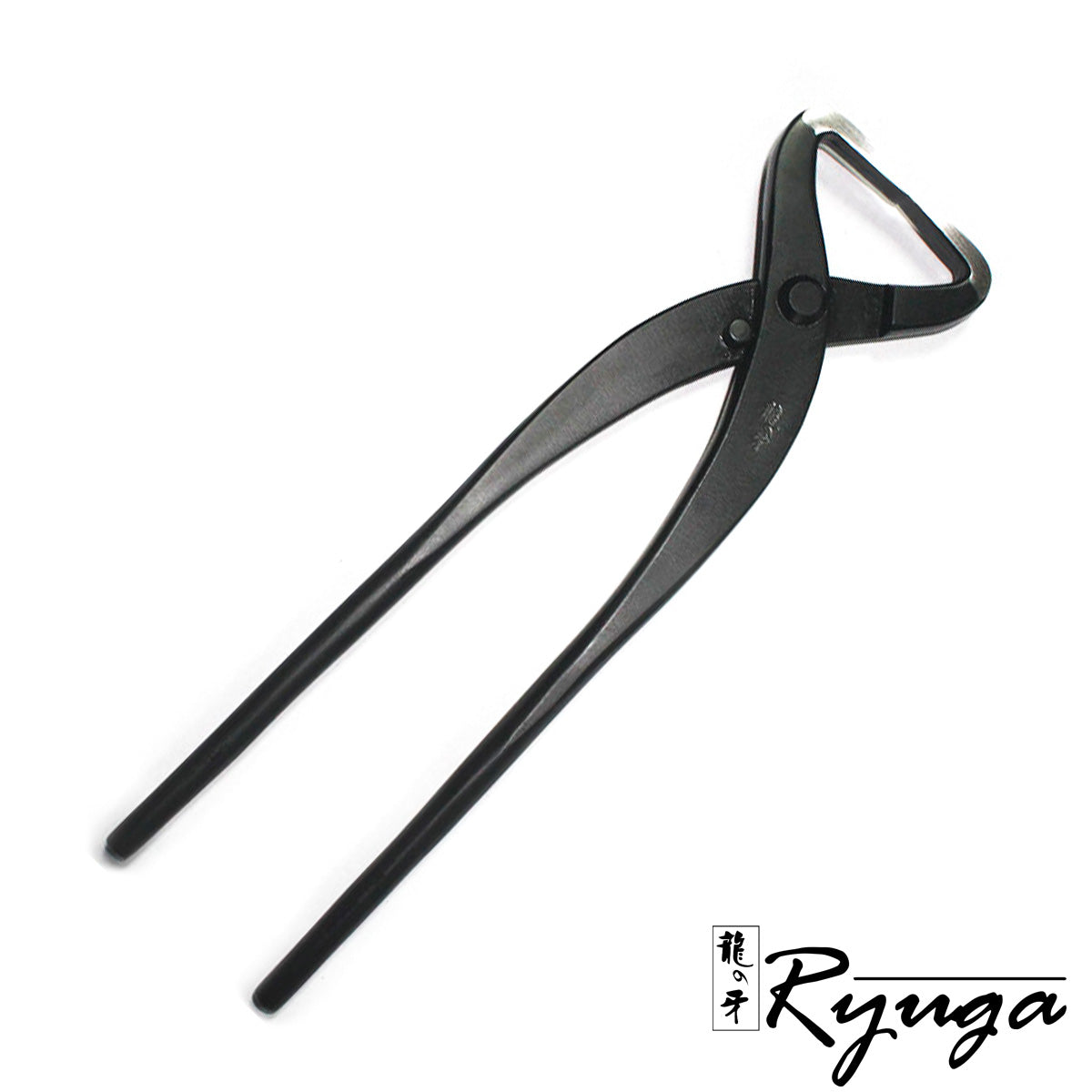 RC-15 Small Trunk Splitter 8.11"