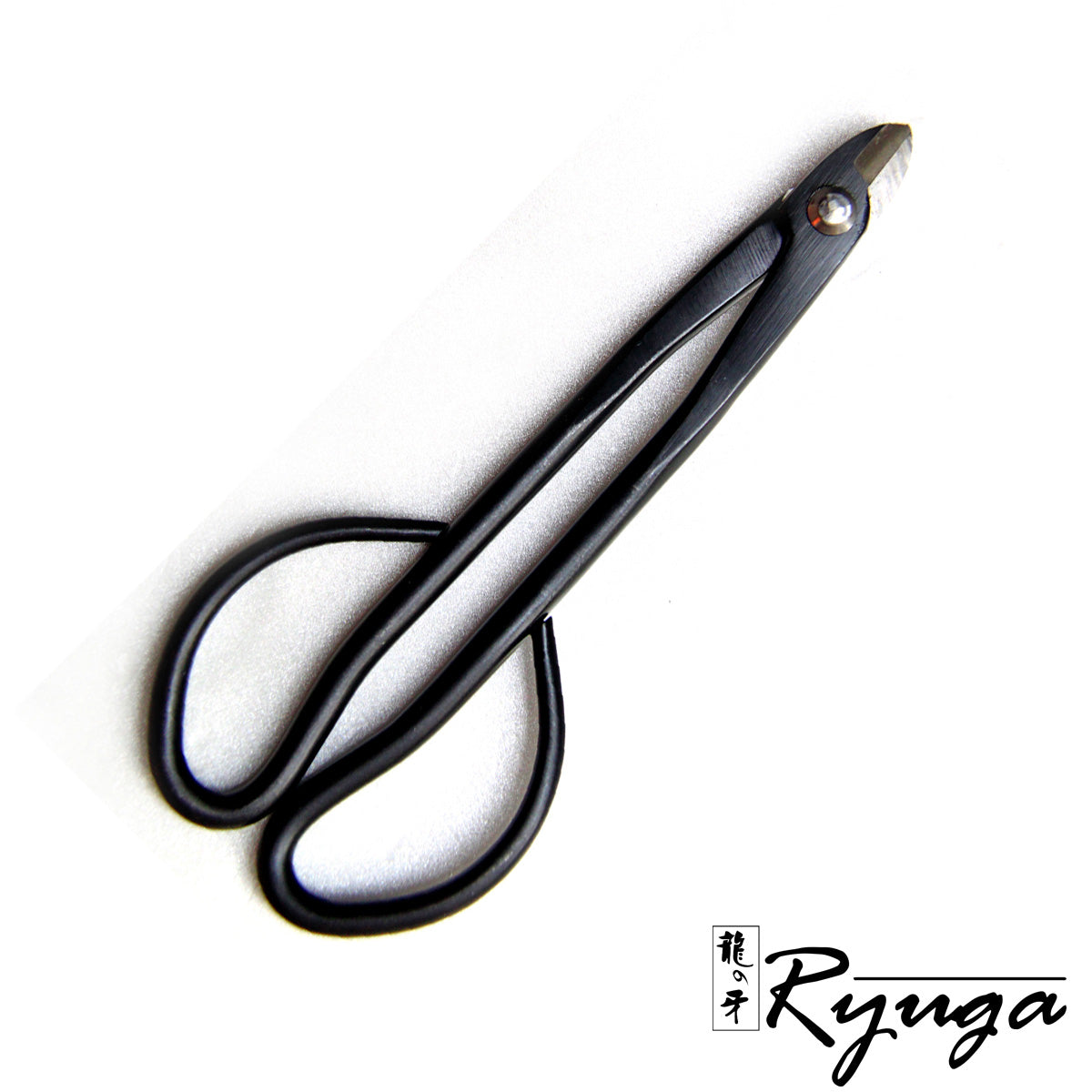 RC-19 Wire Cutter 6.3"