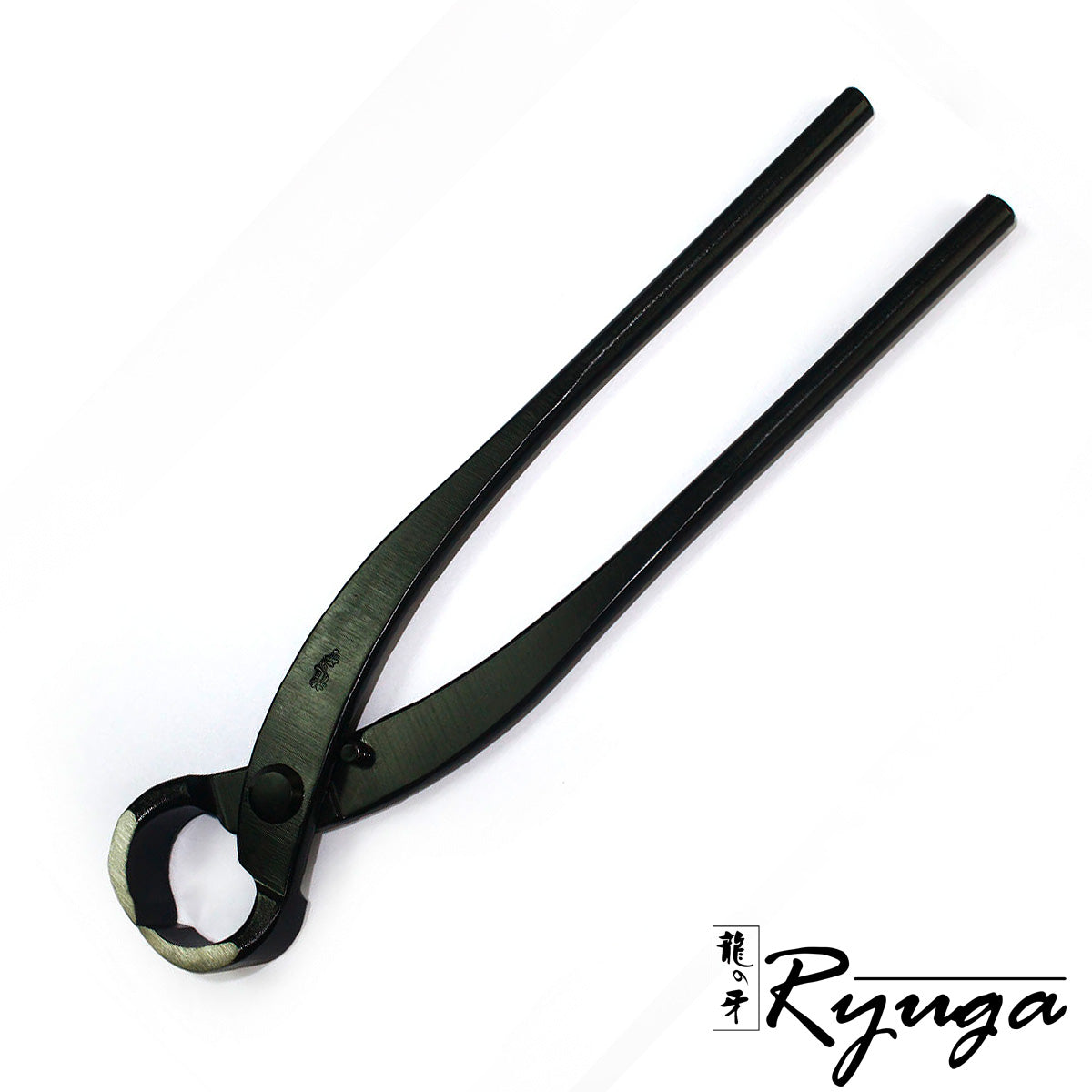 RC-23 Giant Root Cutter