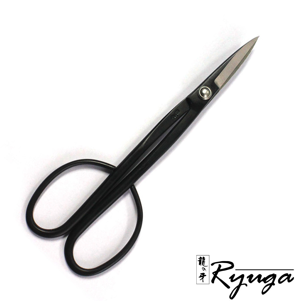 RC-02 Kiri Hasami Shear 8.19"