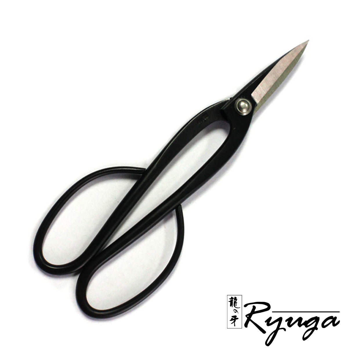 RC-03 Ashinga Shear 7.91"