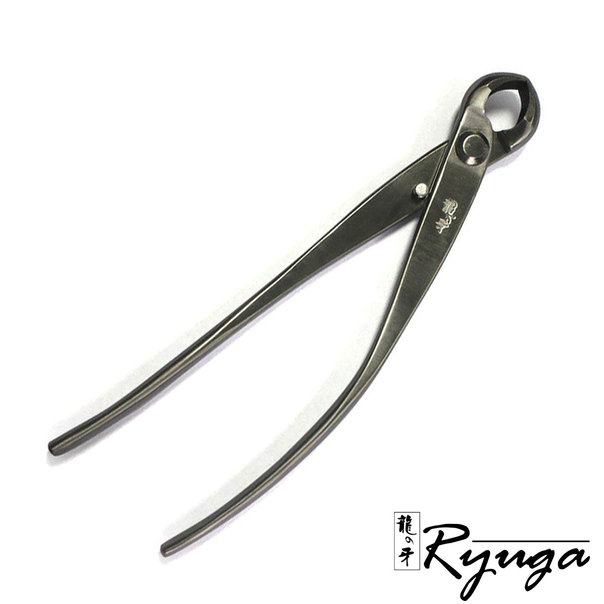 RS-09 Small Knob Cutter 7.05"