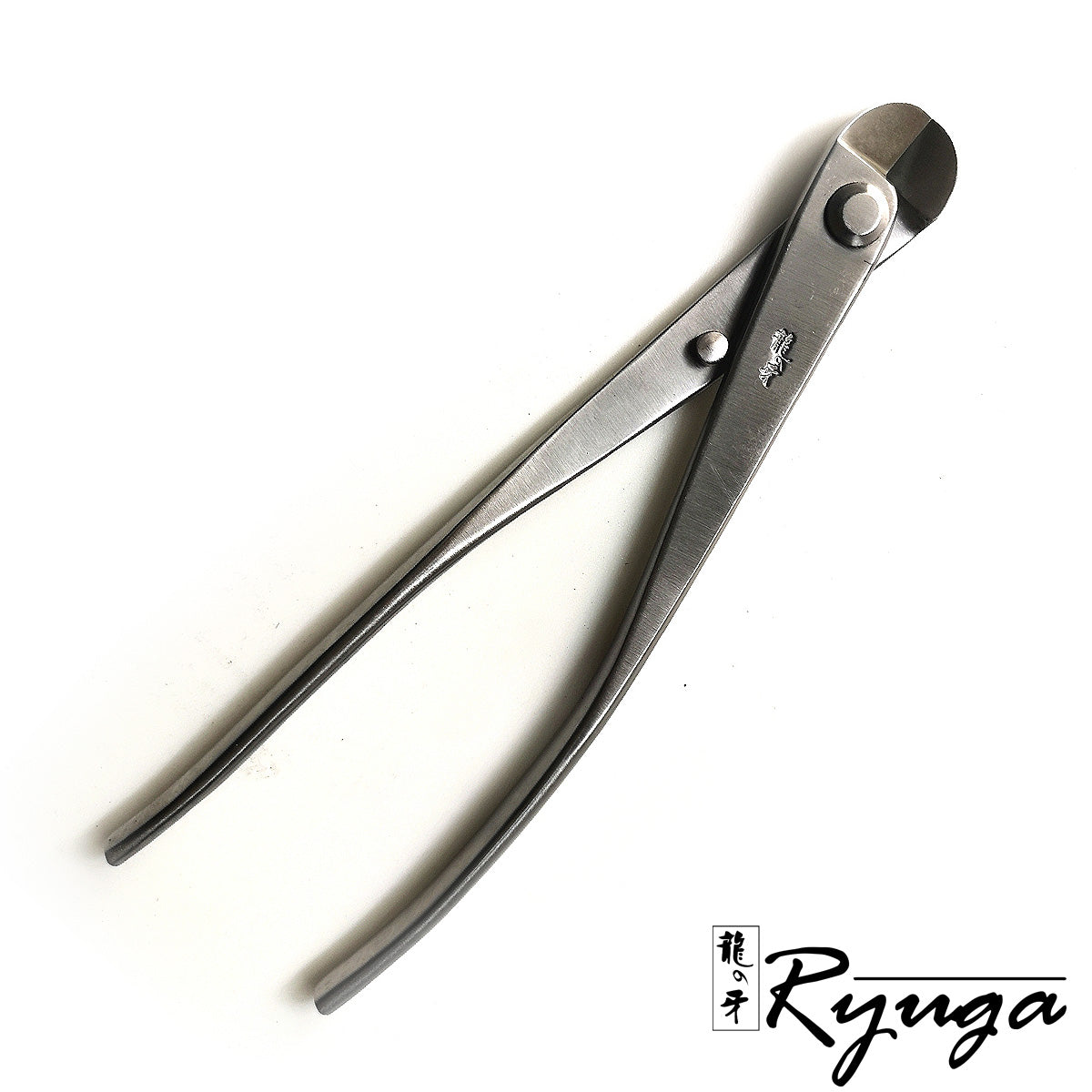 RS-10 Wire Cutters 8.19"