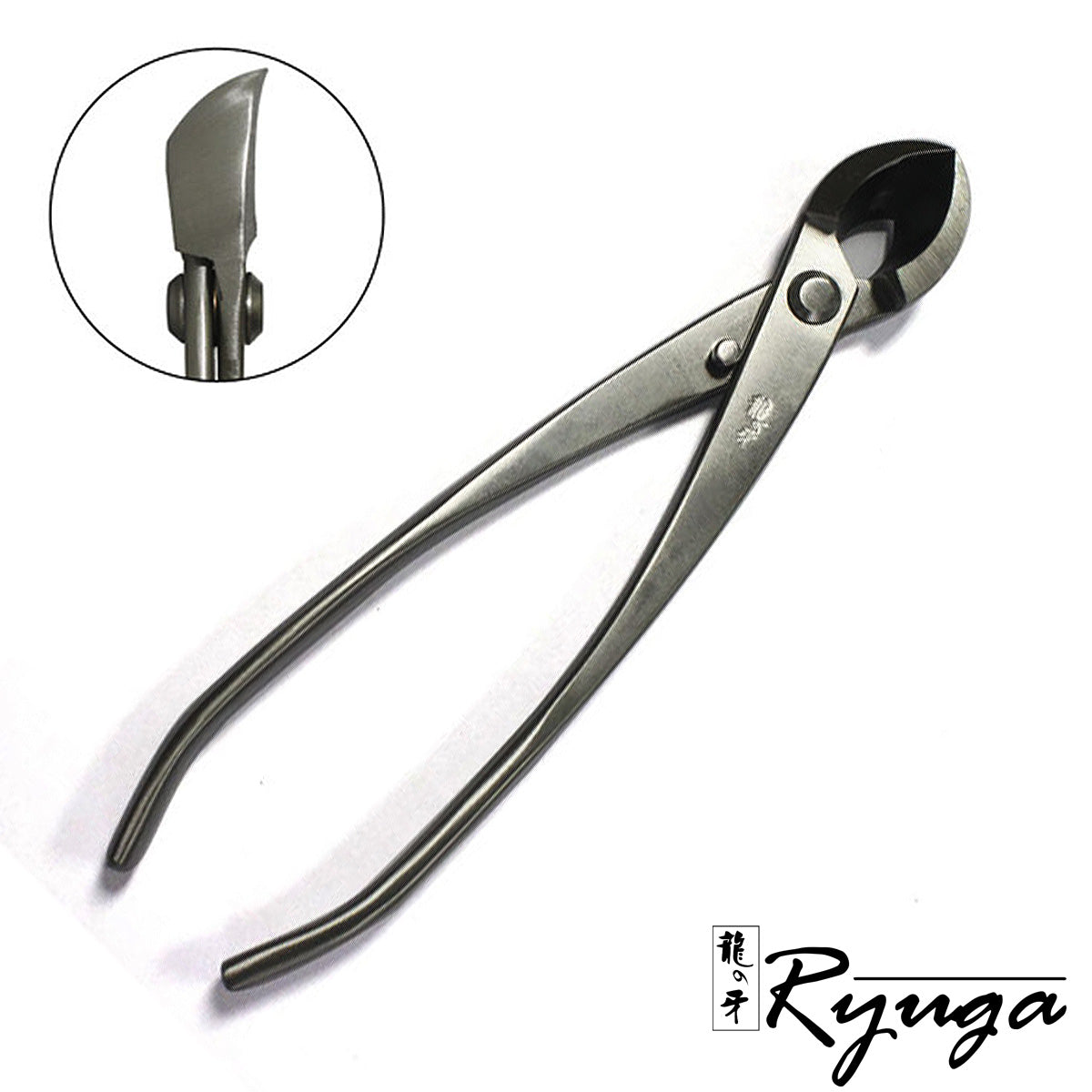 RS-12 Spherical Concave Branch Cutter 8.07"