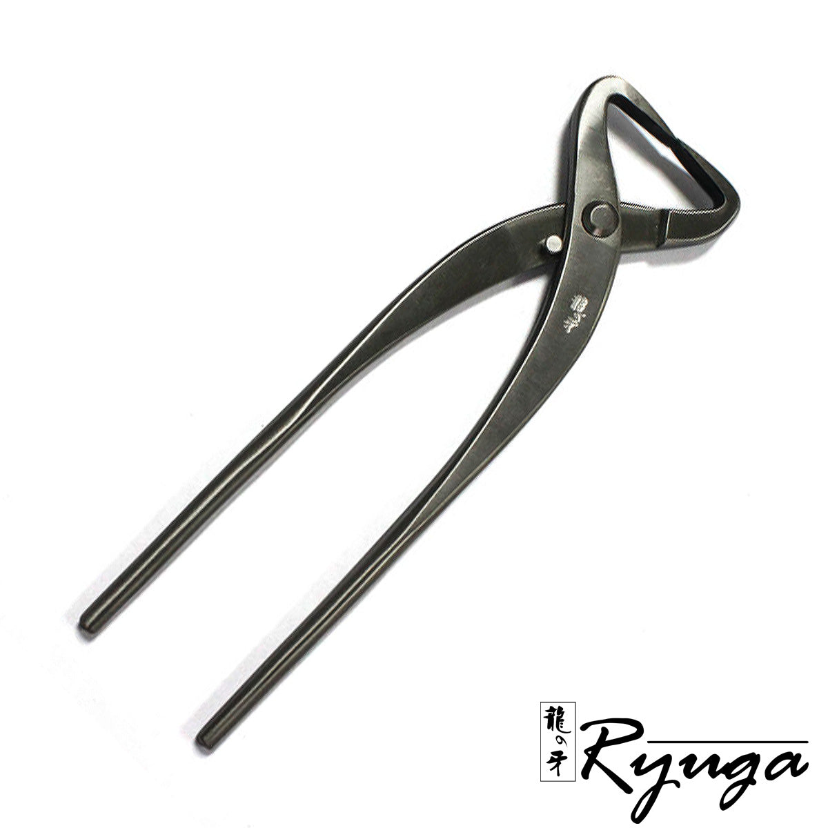 RS-14 Trunk Splitter 8.11"