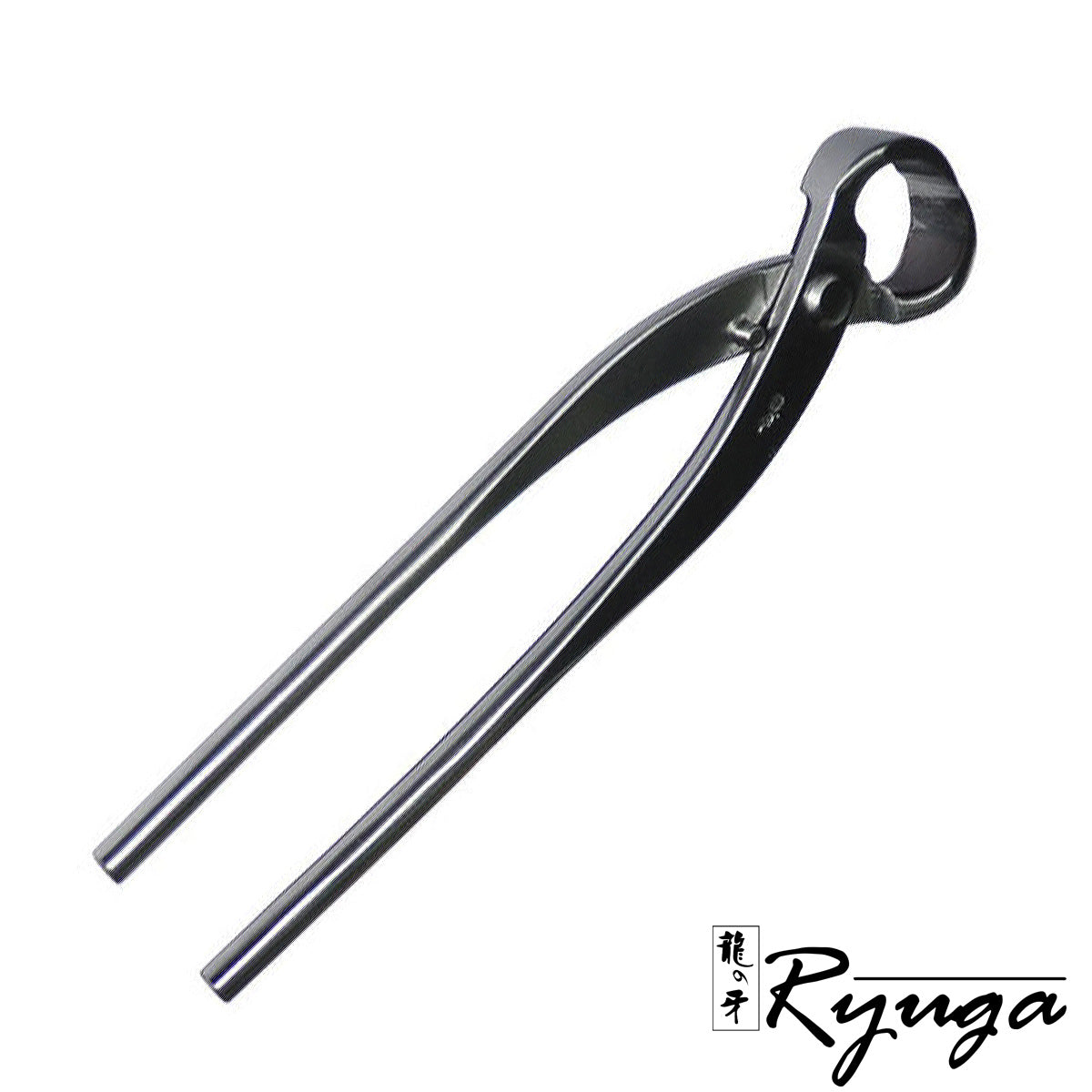 RS-23 Giant Root Cutter